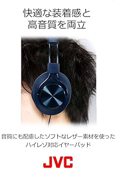 JVC   密閉型ヘッドホン SOLIDEGE/N_W ハイレゾ対応 ブラック HA-SD7-B dwos6rj Amazon.co.jp: JVC 密閉型ヘッドホン SOLIDEGE/N_W ハイレゾ対応